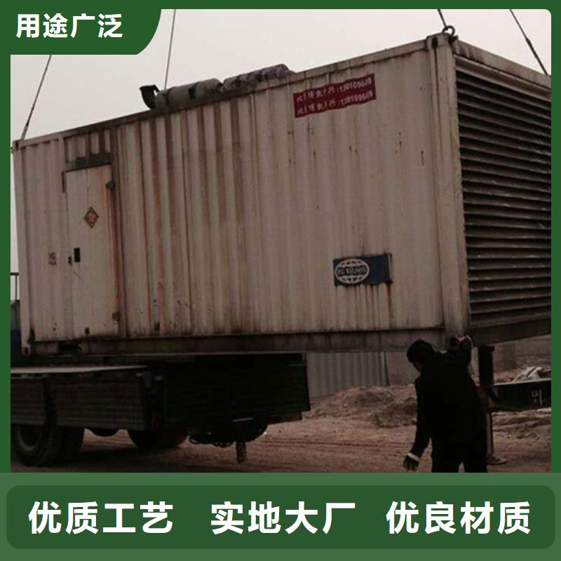 發電車出租款式齊全量少也做