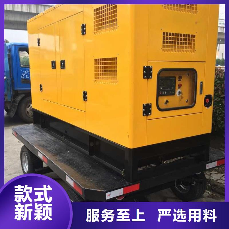 高壓發電機租賃貨到付款