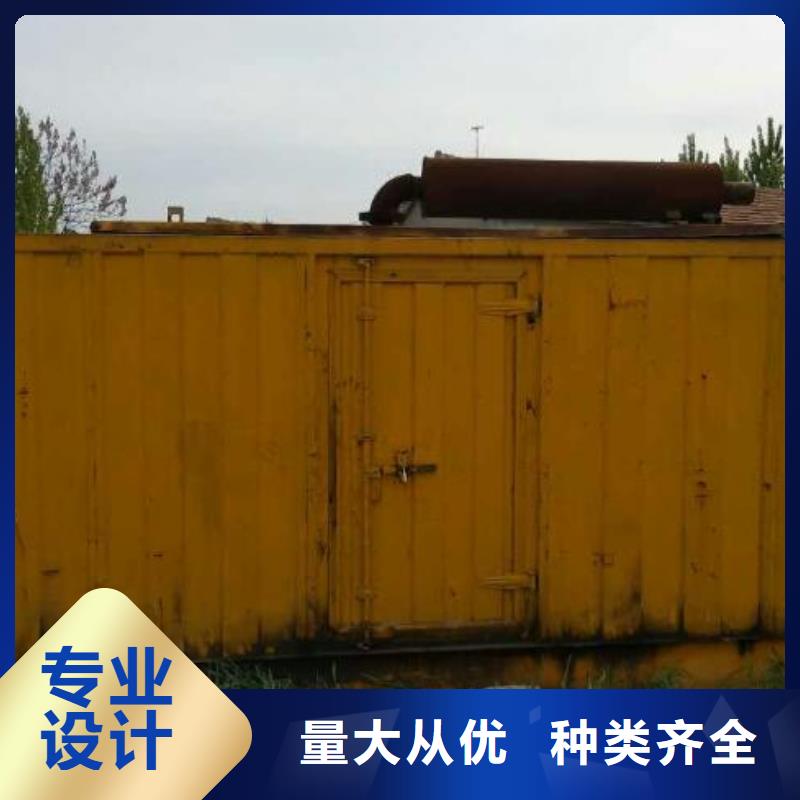 100KW發(fā)電機租賃含運費隨叫隨到合作共贏