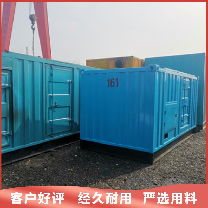變壓器出租本地制造商