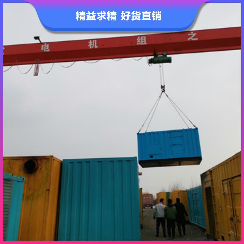 出租10KV發電機長期供應