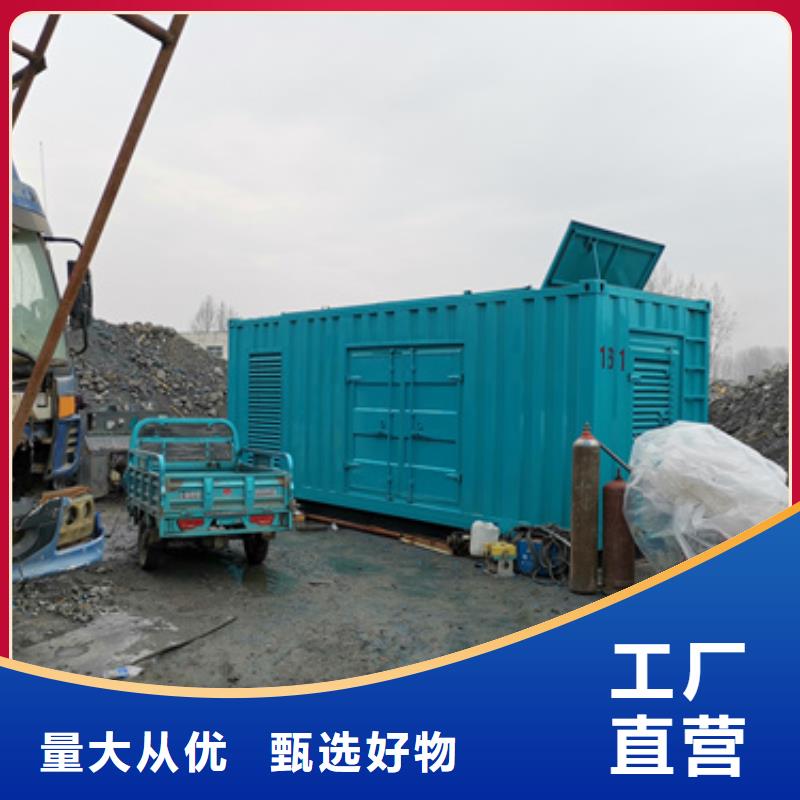 應急電源車租賃各種電力設備租賃品種齊全同城經銷商