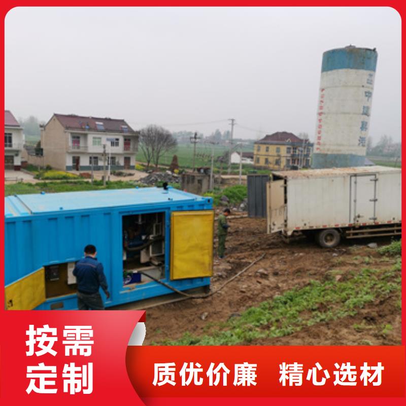 電源車租賃電話提供電纜不斷創新