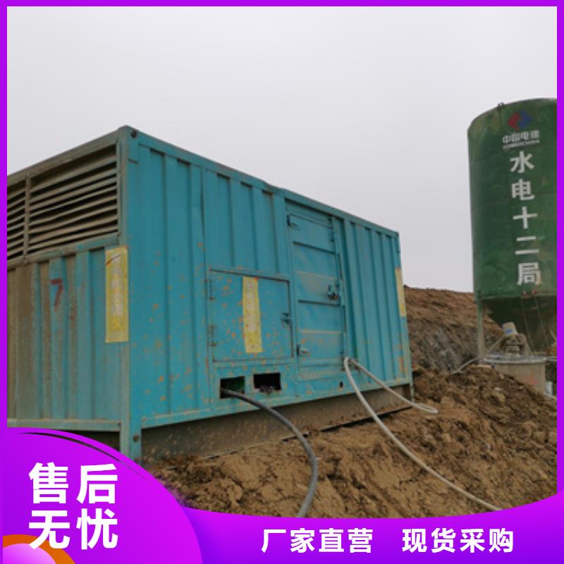箱變租賃性價比高貨源本地服務商
