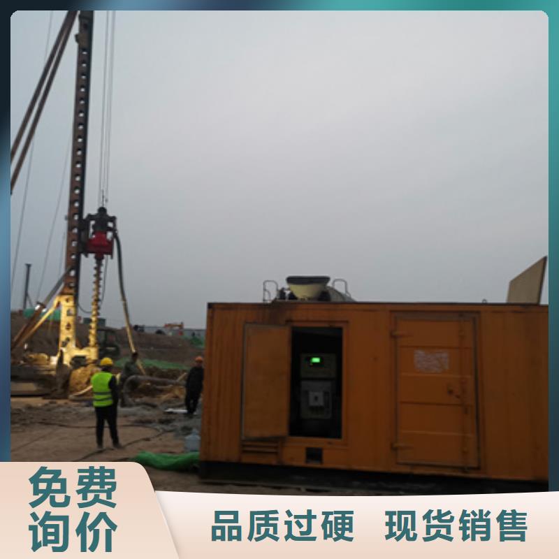 應急電源車租賃電話好貨采購