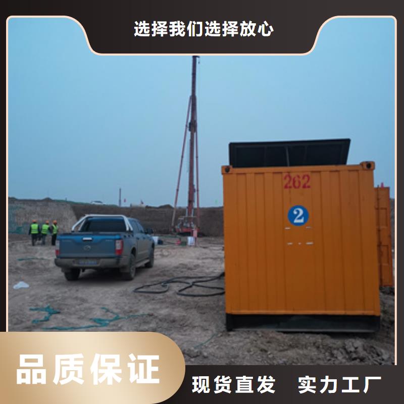 發電車租賃本地廠家現貨供應本地生產商