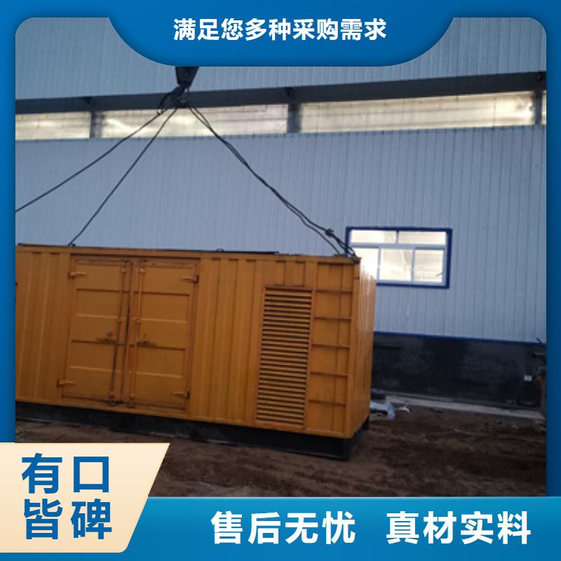 租賃二百千瓦發電機電話提供電纜同城公司