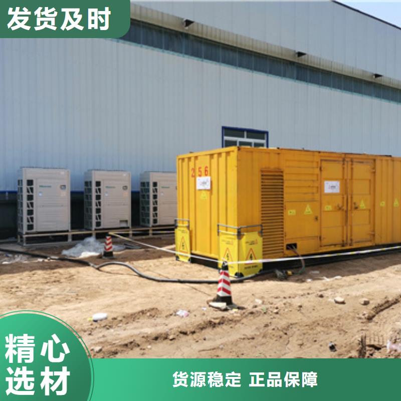 80KW發電機租賃可并機并網當地生產廠家