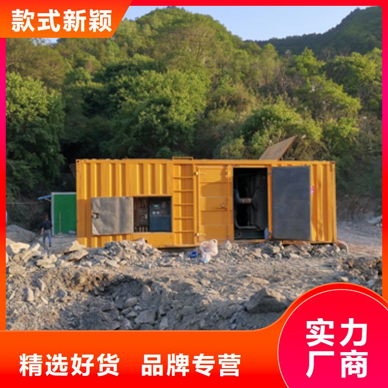 200千瓦發電機出租根據要求定制