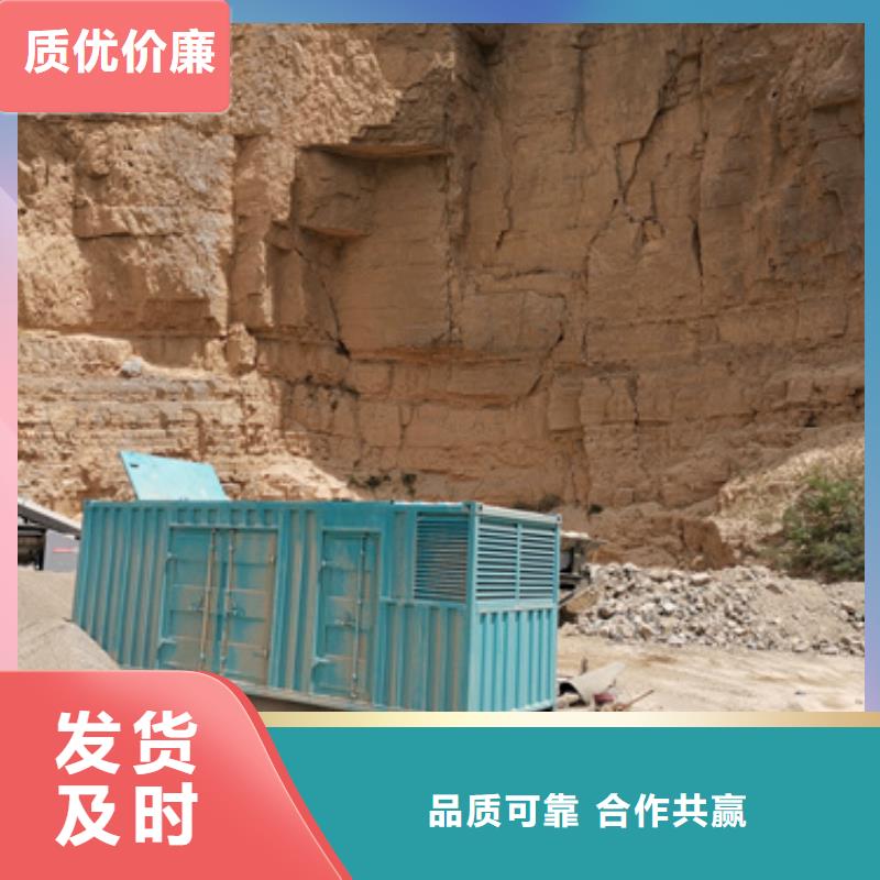 臨時電源車租賃各種電力設備租賃品種齊全現貨直供
