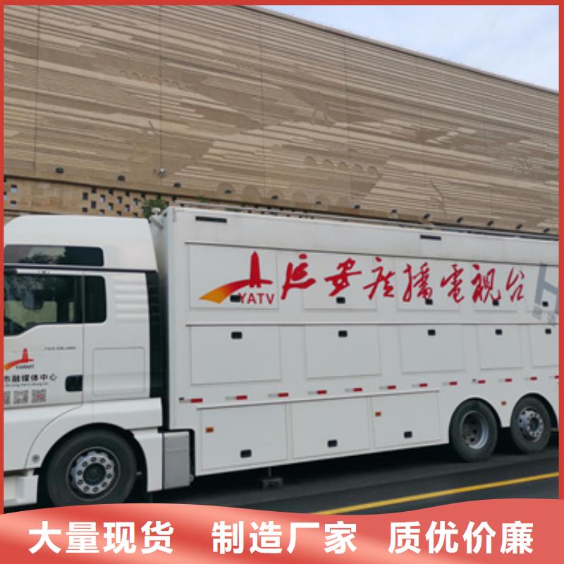 35KV電源車租賃源頭廠家現貨直供客戶信賴的廠家