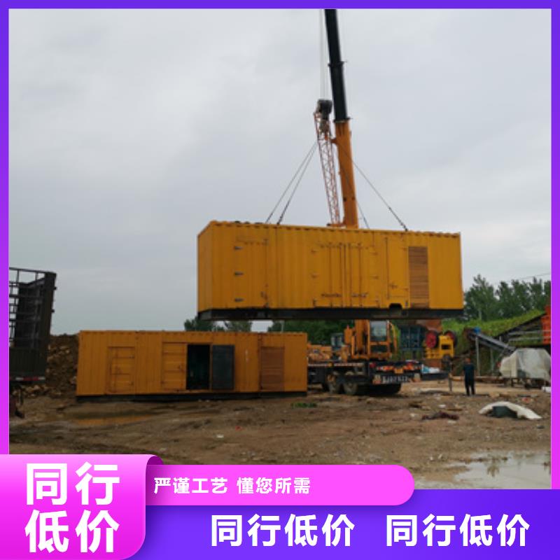 UPS電源車租賃含運費電纜含稅支持定制
