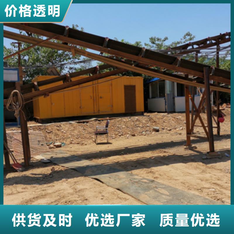 20KV發(fā)電車出租口碑好本地廠家含運費電纜當(dāng)?shù)亟?jīng)銷商