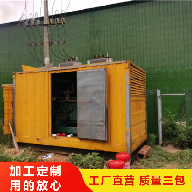 發電車出租口碑好本地廠家含運費電纜專業完善售后