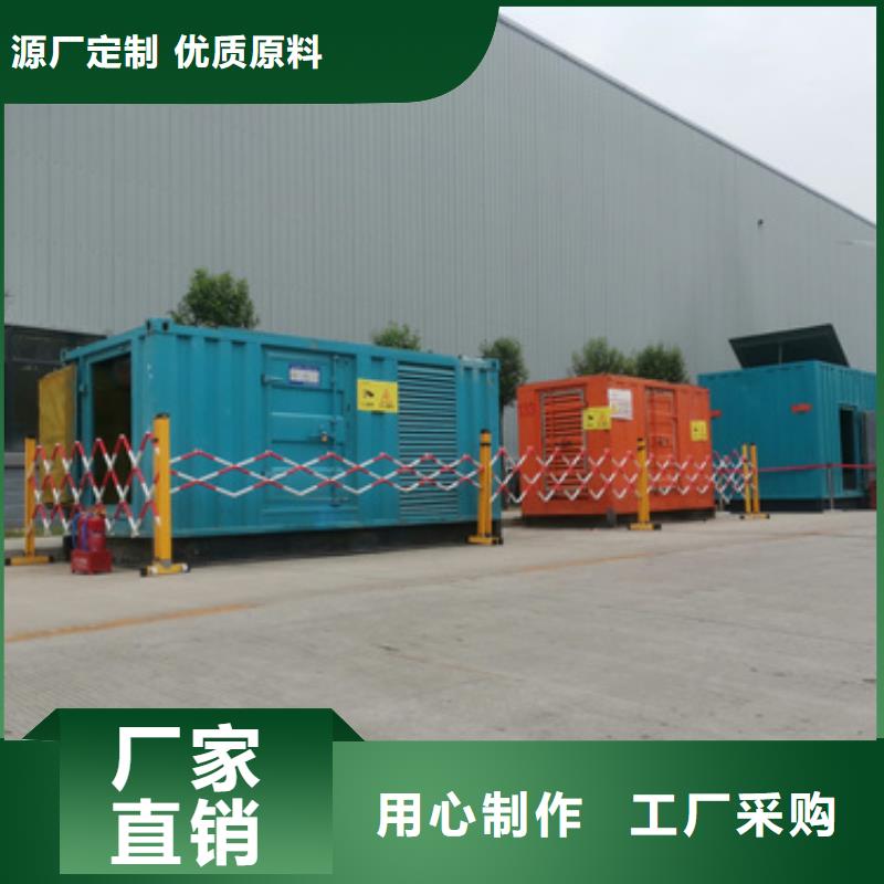 200KW發電機租賃含運費電纜含稅當地貨源