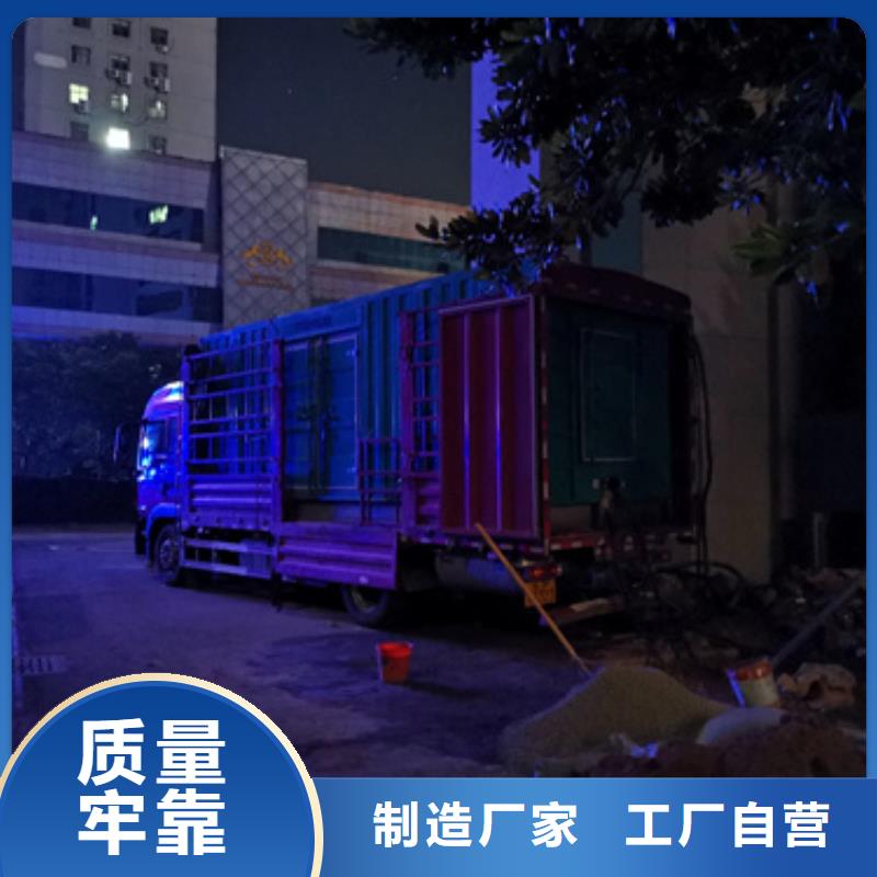 箱變出租口碑好本地廠家含運費電纜當地廠家