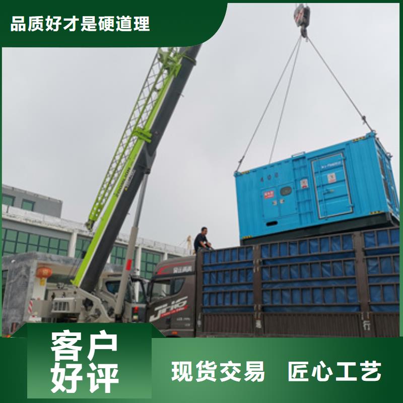 發電機租賃各種電力設備租賃品種齊全本地貨源