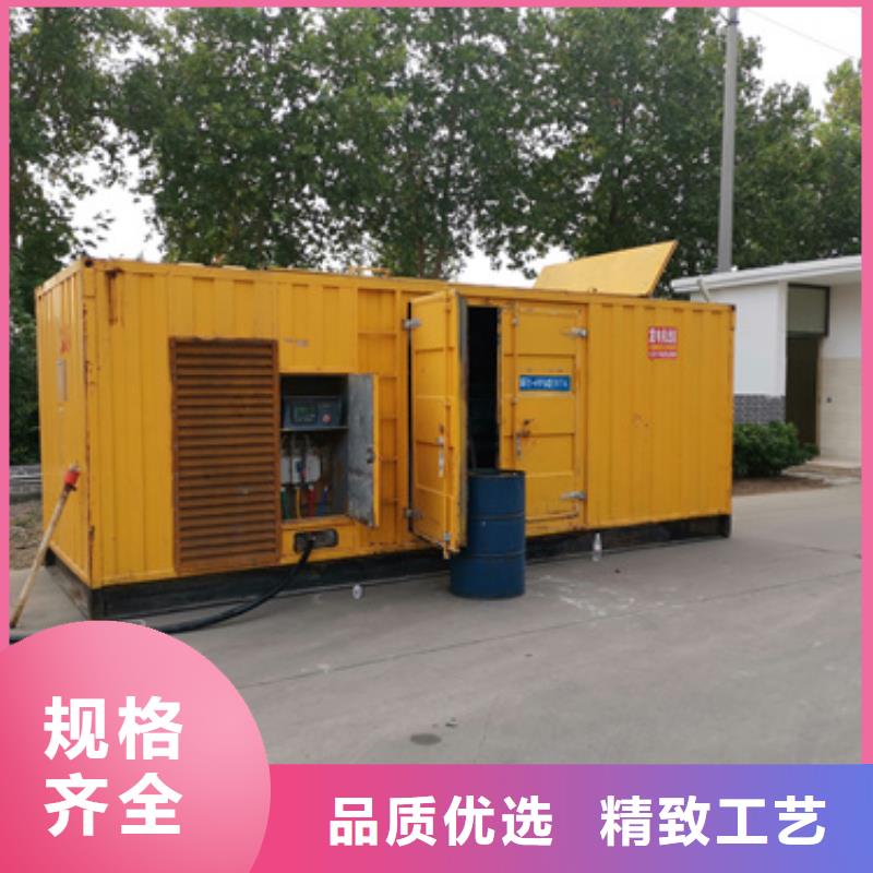 發(fā)電機(jī)出租含運(yùn)費(fèi)電纜含稅廠家自營