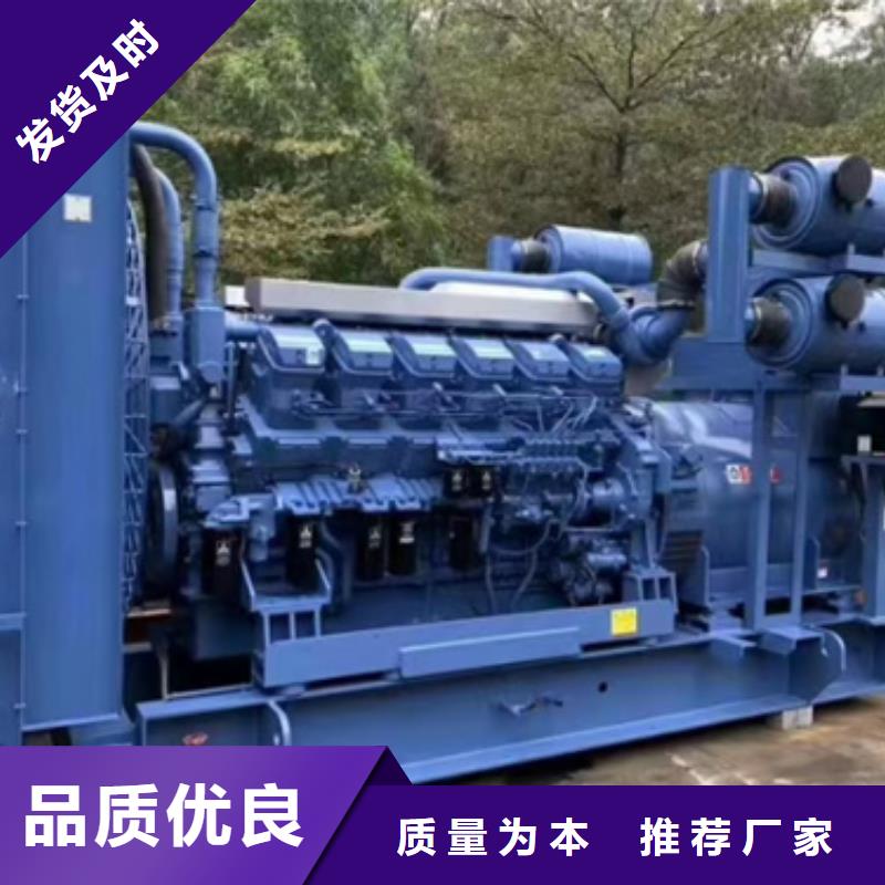 10KV發電機出租含運費電纜好產品放心購