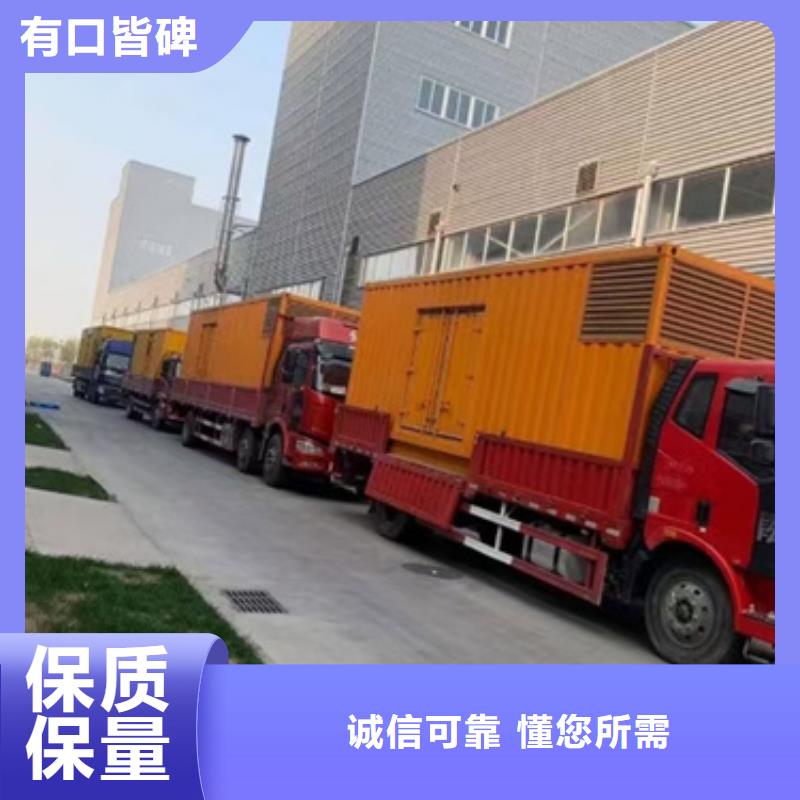 UPS電源車出租含運費電纜當地服務商