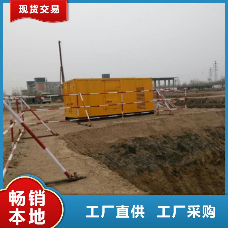 10KV電源車租賃含運費隨叫隨到同城生產廠家