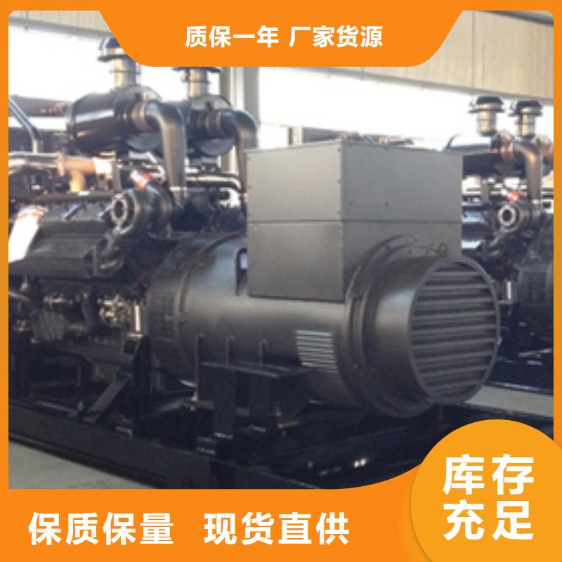 電源車租賃本地廠家現貨供應敢與同行比質量