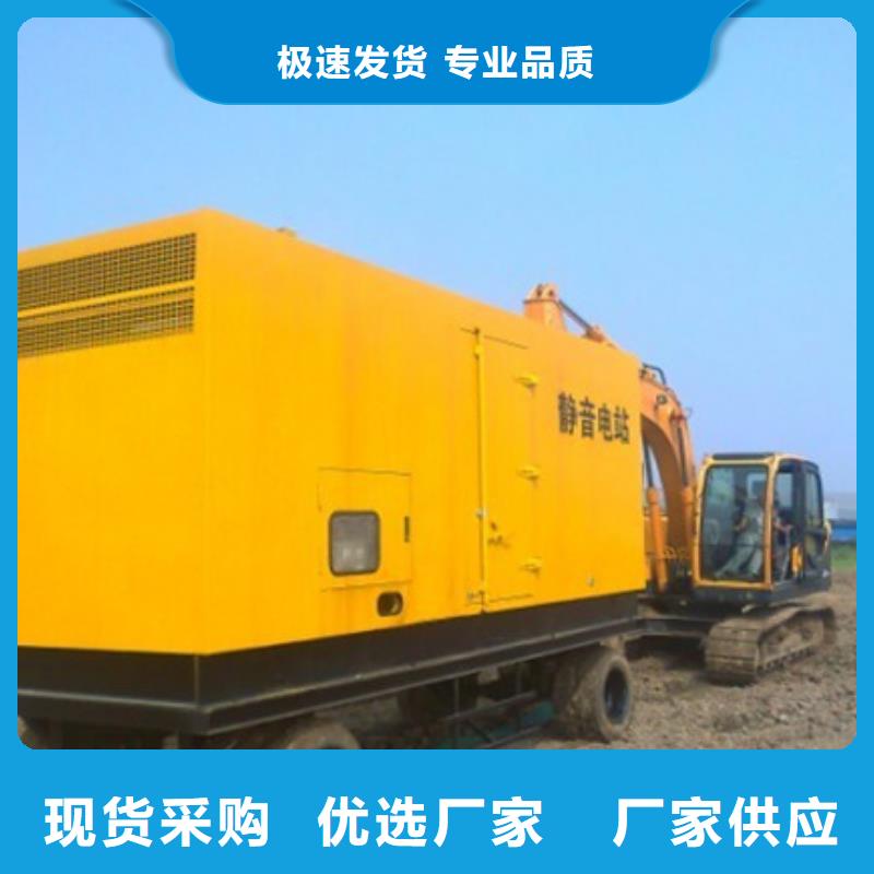 東方市35KV變壓器出租含運費電纜實地大廠