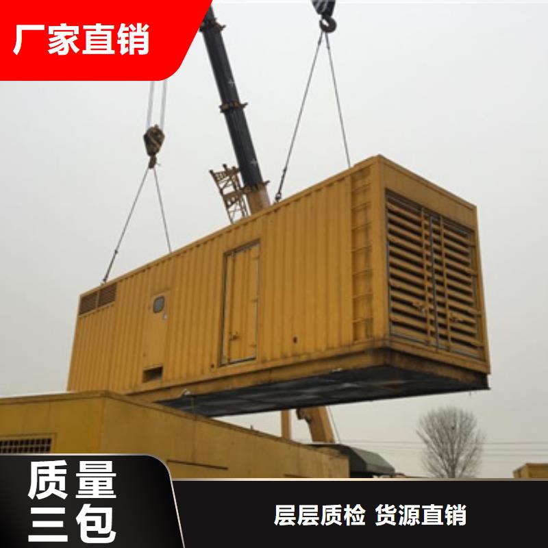 電源車出租當地貨源
