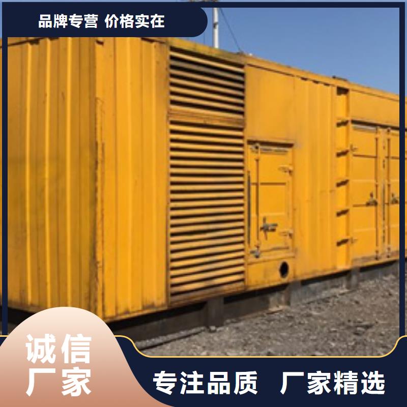 大型發電設備租賃電力設備租賃隨時能發貨本地生產廠家