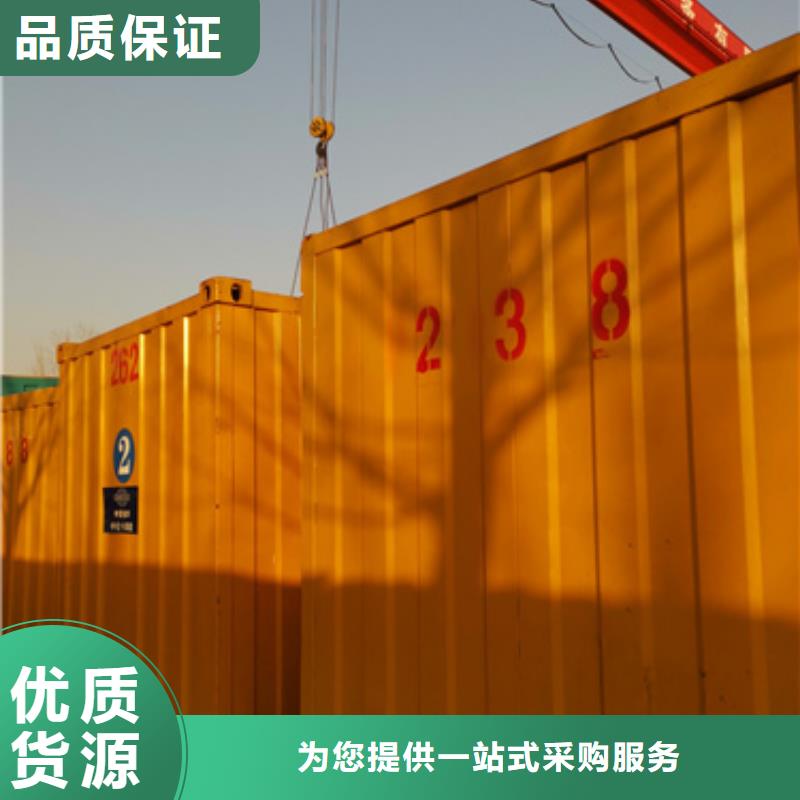 租賃發電設備電話使用壽命長久