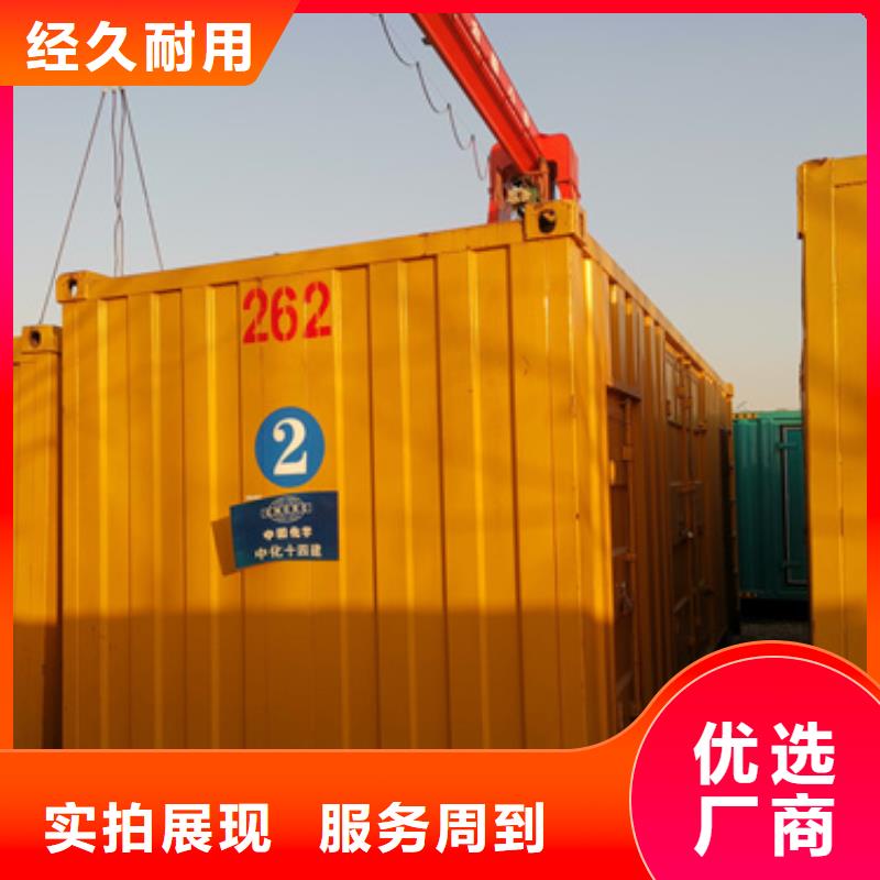 UPS保障車租賃源頭廠家現貨直供現貨批發
