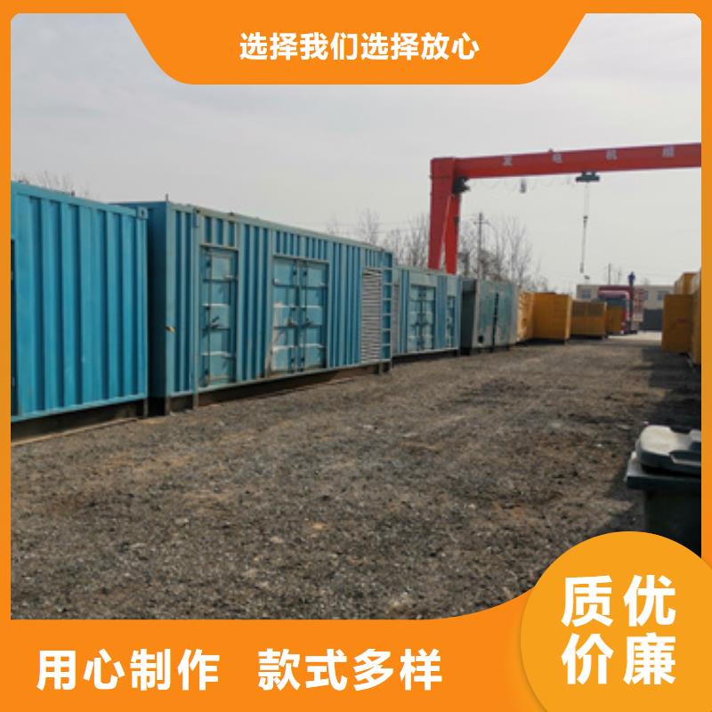 800KW電源車租賃可并機并網有實力有經驗