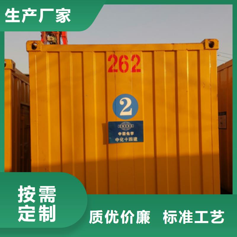 箱式變壓器出租口碑好本地廠家含運費電纜同城生產廠家