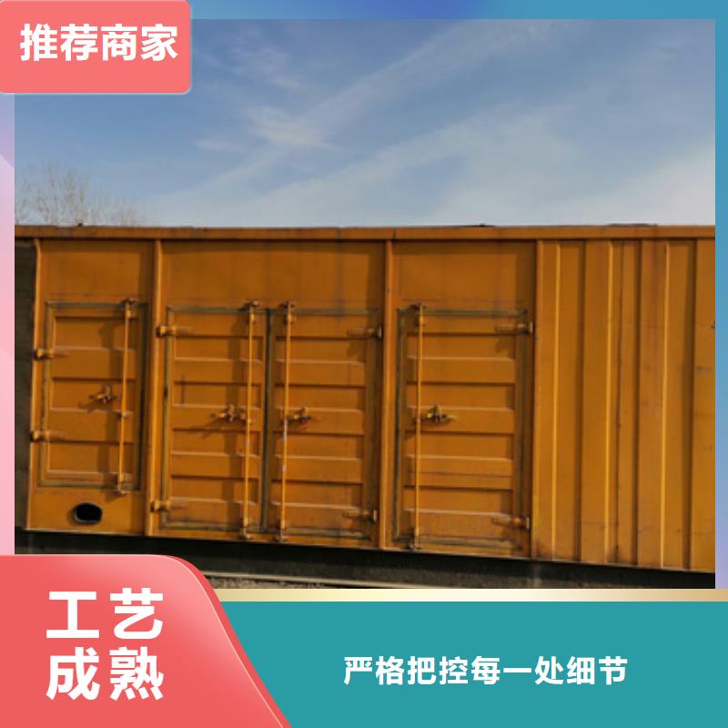 10KV電源車出租同城品牌