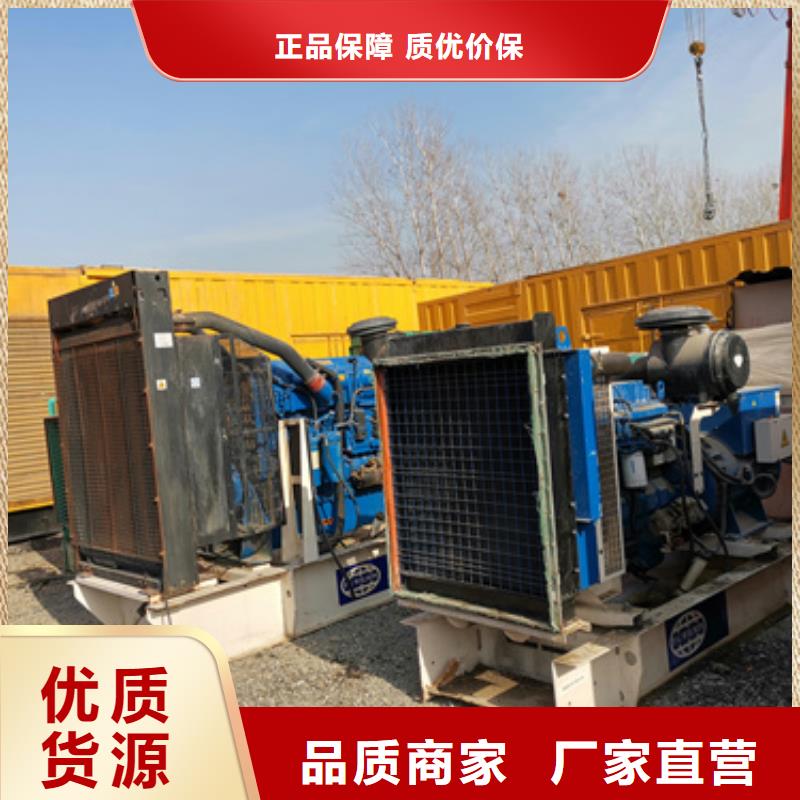 200KW發(fā)電機(jī)租賃含運(yùn)費(fèi)隨叫隨到同城服務(wù)商