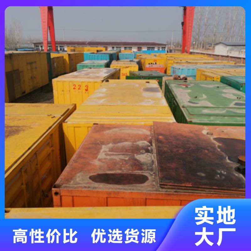 柴油發(fā)電機(jī)出租快速發(fā)貨