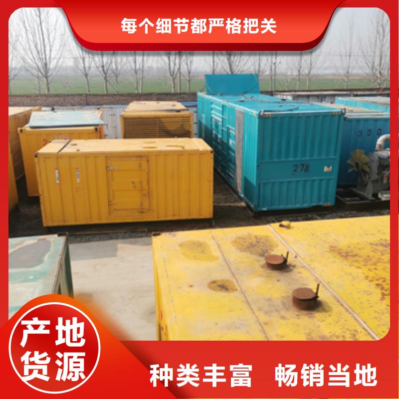 20KV電源車租賃含運費電纜含稅當地服務商