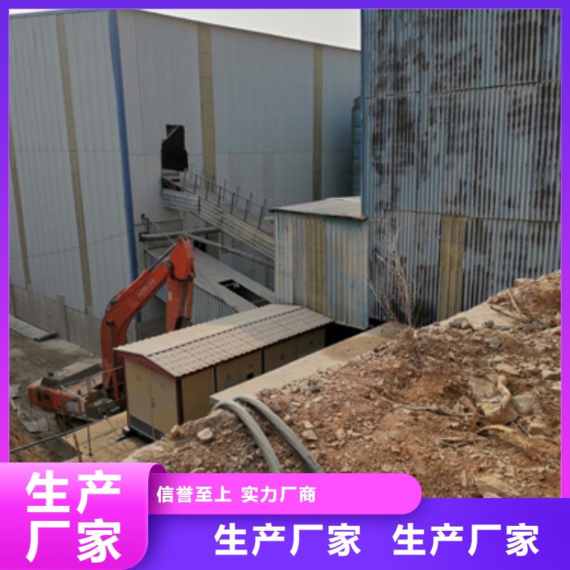 臨時變電站租賃本地廠家現(xiàn)貨供應(yīng)實力優(yōu)品