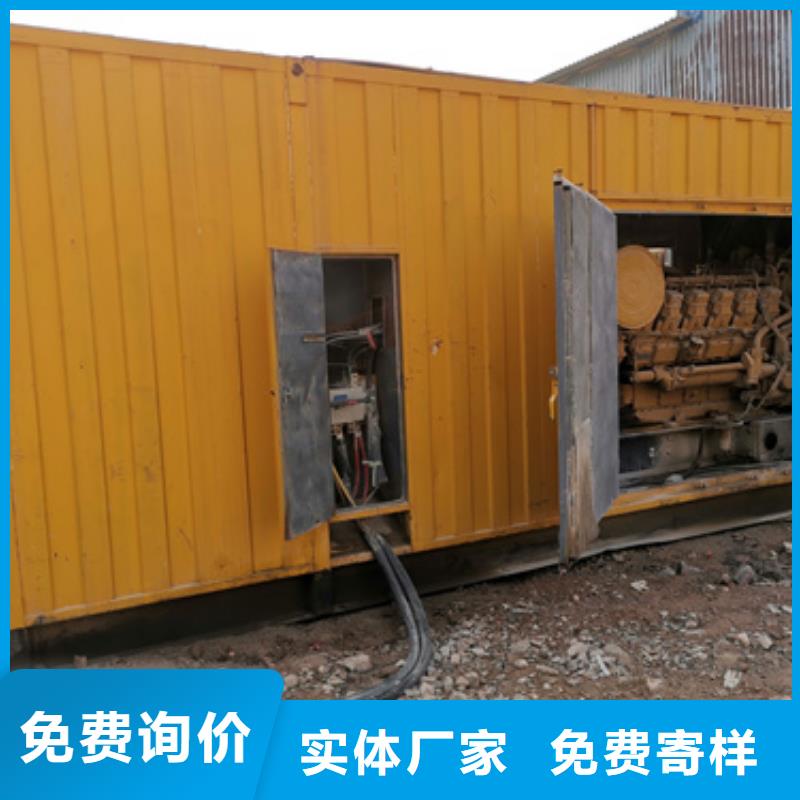 租賃美變電話同城制造商
