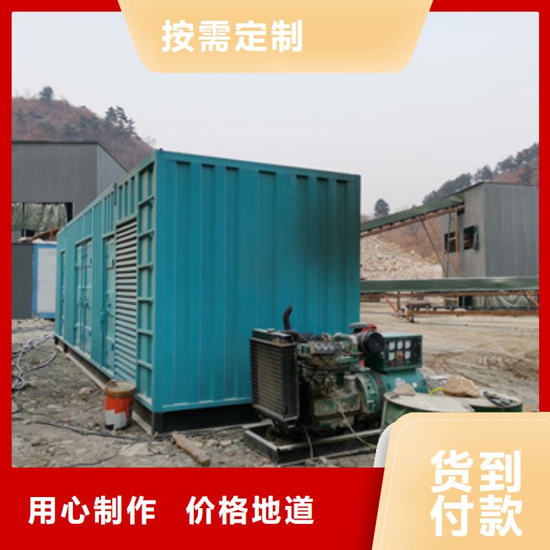 100KW發電機租賃含運費電纜含稅廠家直銷直供