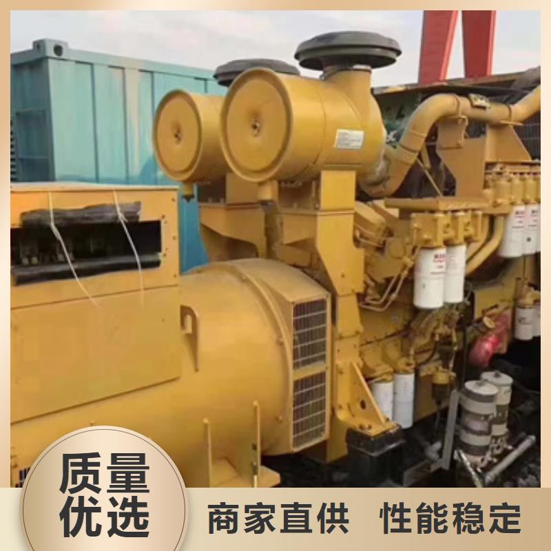 400KW電源車租賃源頭廠家現(xiàn)貨直供多行業(yè)適用