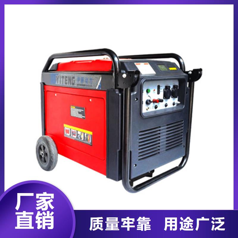 八百千瓦發電機租賃電話提供電纜本地制造商