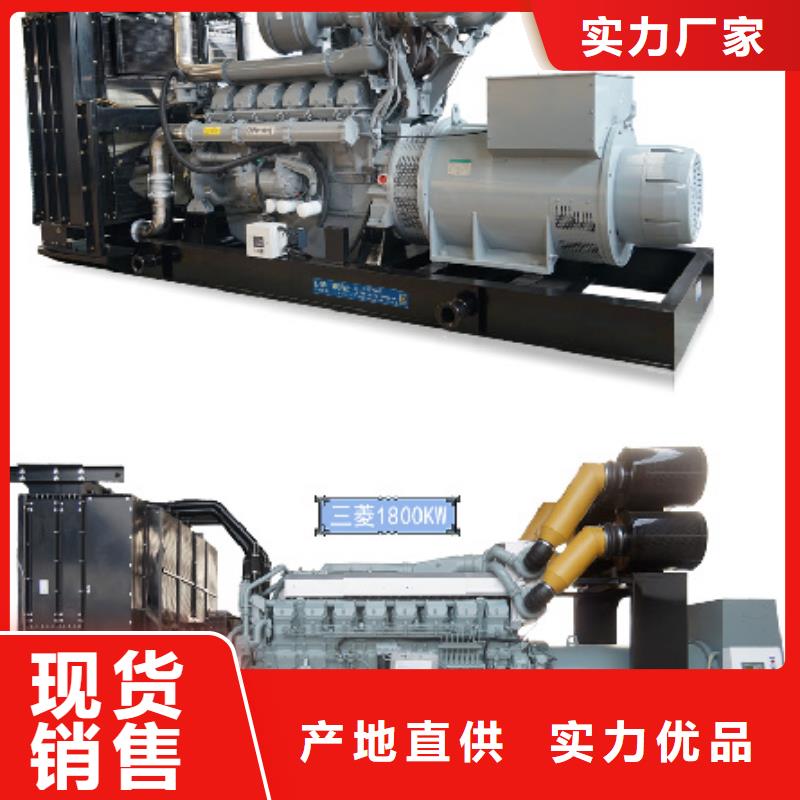 10千伏電源車租賃含運費隨叫隨到實力公司