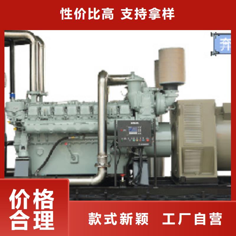 400KW發電機租賃含運費電纜含稅[本地]制造商