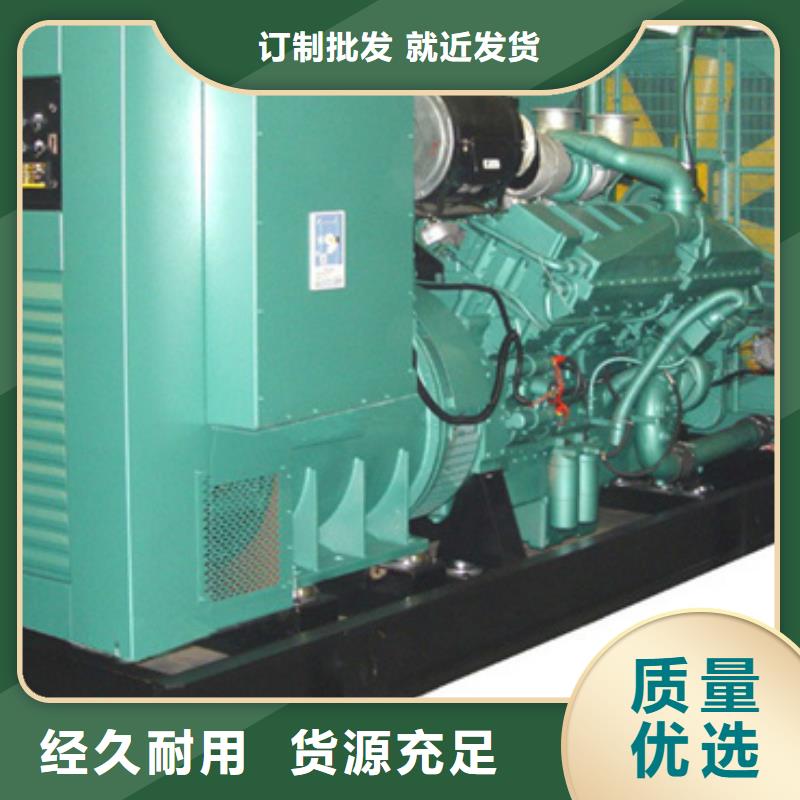 租賃二百千瓦發電機電話提供電纜本地廠家