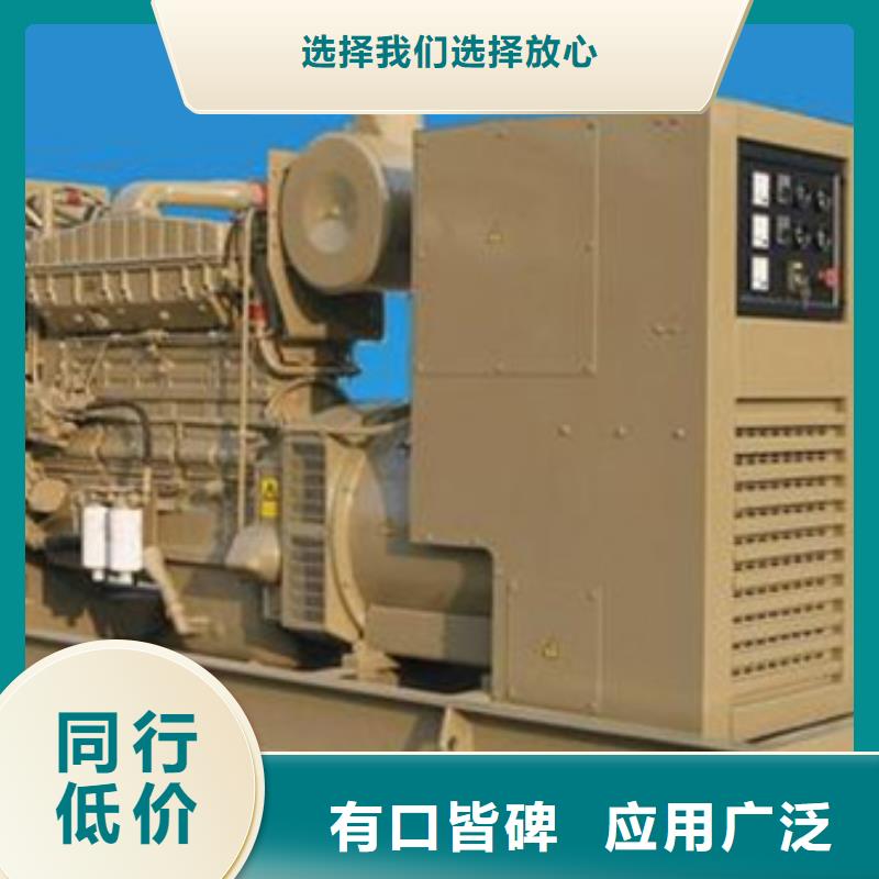發(fā)電車租賃含運(yùn)費(fèi)電纜含稅廠家規(guī)格全