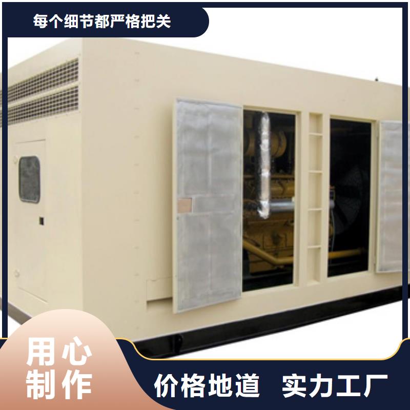 電源車租賃源頭廠家現貨直供當地生產廠家