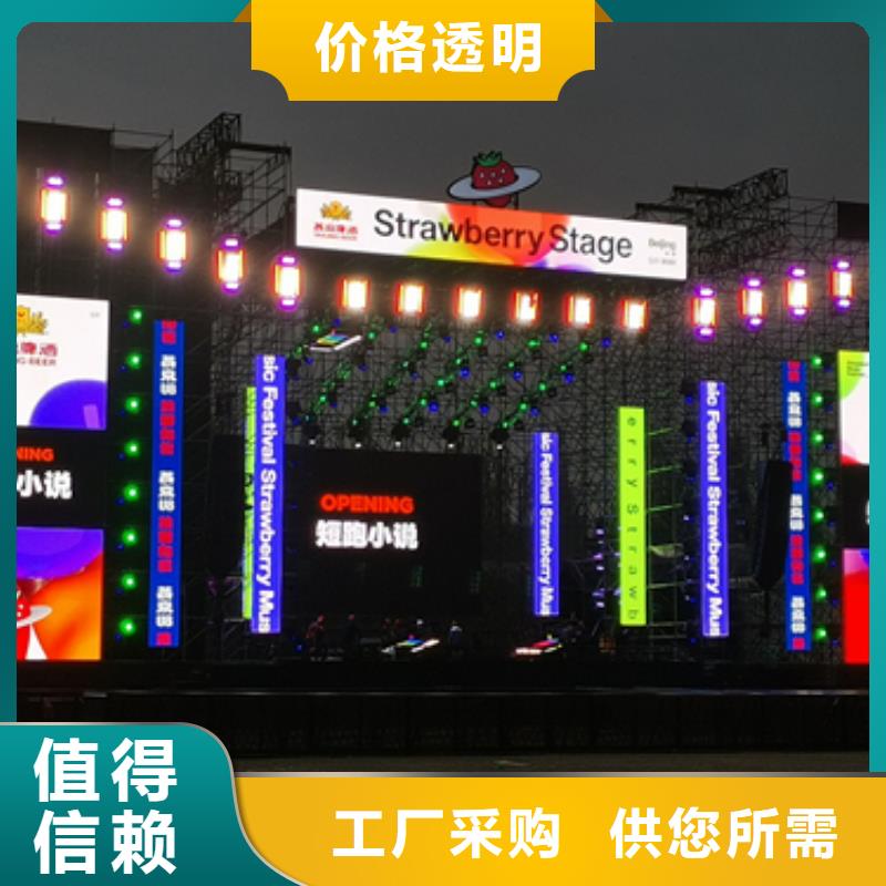 出租200KW發(fā)電機含運費電纜免費回電