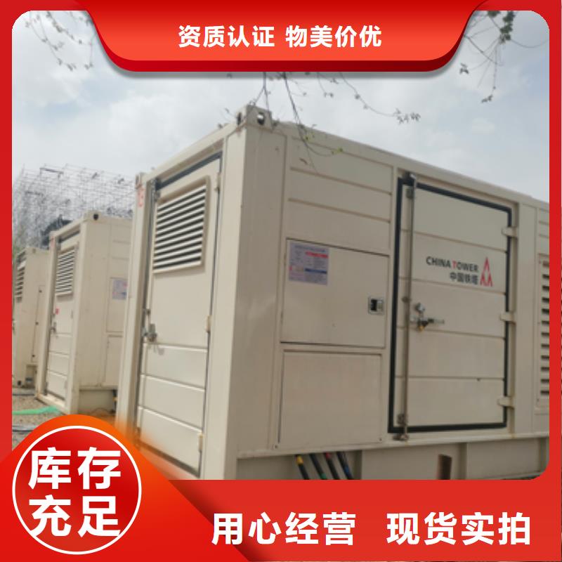 200KW發電機租賃本地廠家現貨供應產地直供