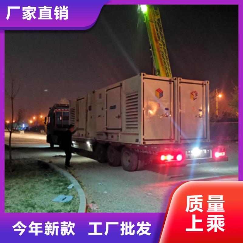 應急發電車租賃各種電力設備租賃品種齊全廠家直銷放心